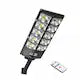 Lampa solara stradala W789A-5